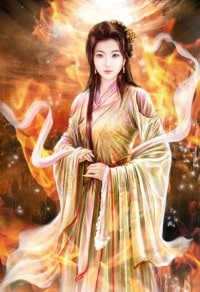 俠役